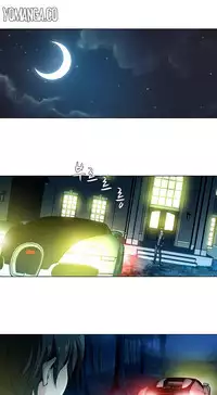 [Fantastic Whale] Twin Slave Ch.1-36 (English) (Ongoing)