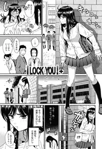 [Homunculus] Renai Sample