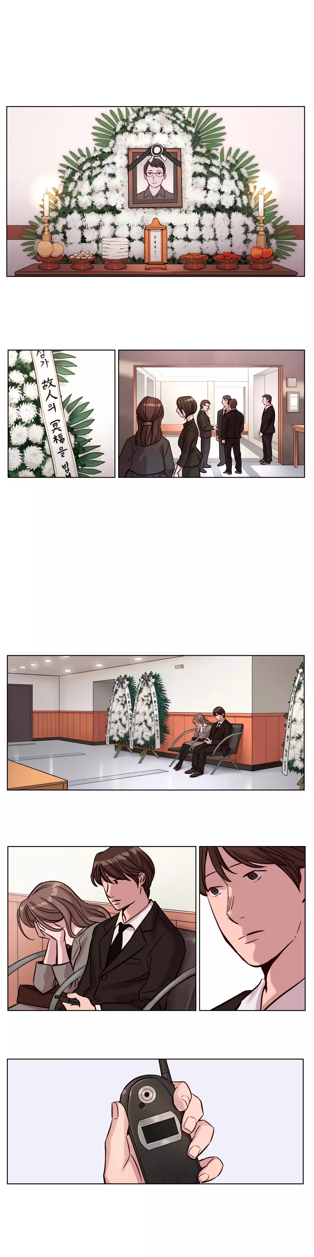 Atonement Camp Ch. 0-26