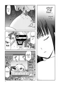 blue snow blue scene.20