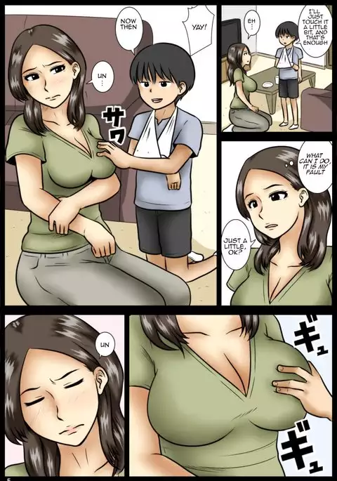 Shazai ni | Atonement