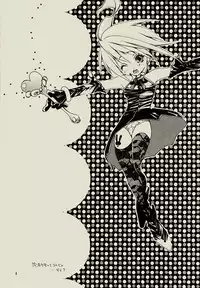 [Akutagawa Gisumi] Strange Fetish