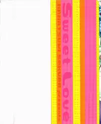 [Sakura Hanatsumi] Amakoi!