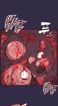 [Hong BanJang] Aharoo Ch.1-35 (English) (YoManga) (Ongoing)