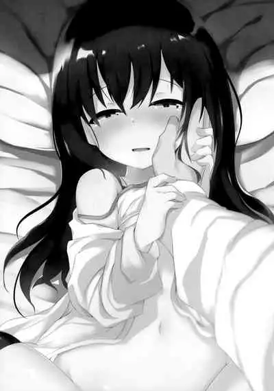 Futarikiri dakara...