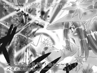 Artist - Black Ribbon /Rainbow Stone Bullet (黒いリボン/虹の聖弾)