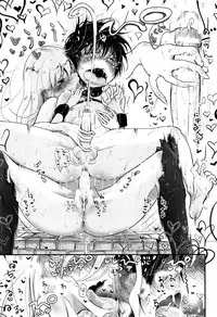 [Dhibi] Sono Yubisaki de Korogashite