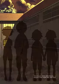 [Hitsuka no Tsukimiko (Hitsuka)] Gakkou no Neidan ・ Ge