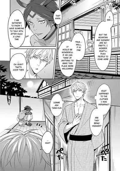 Kami-sama wa ×× ga osuki