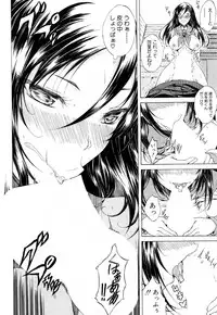 COMIC Mugen Tensei 2018-05 [Digital]