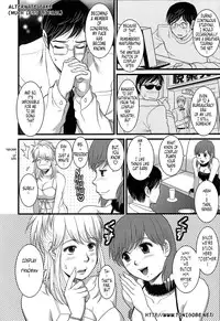 [Saigado] Haken No Muuko-san 1 [English] [Tonigobe]