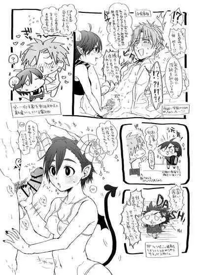 Fukuda to Succubus Hondoumachi-kun