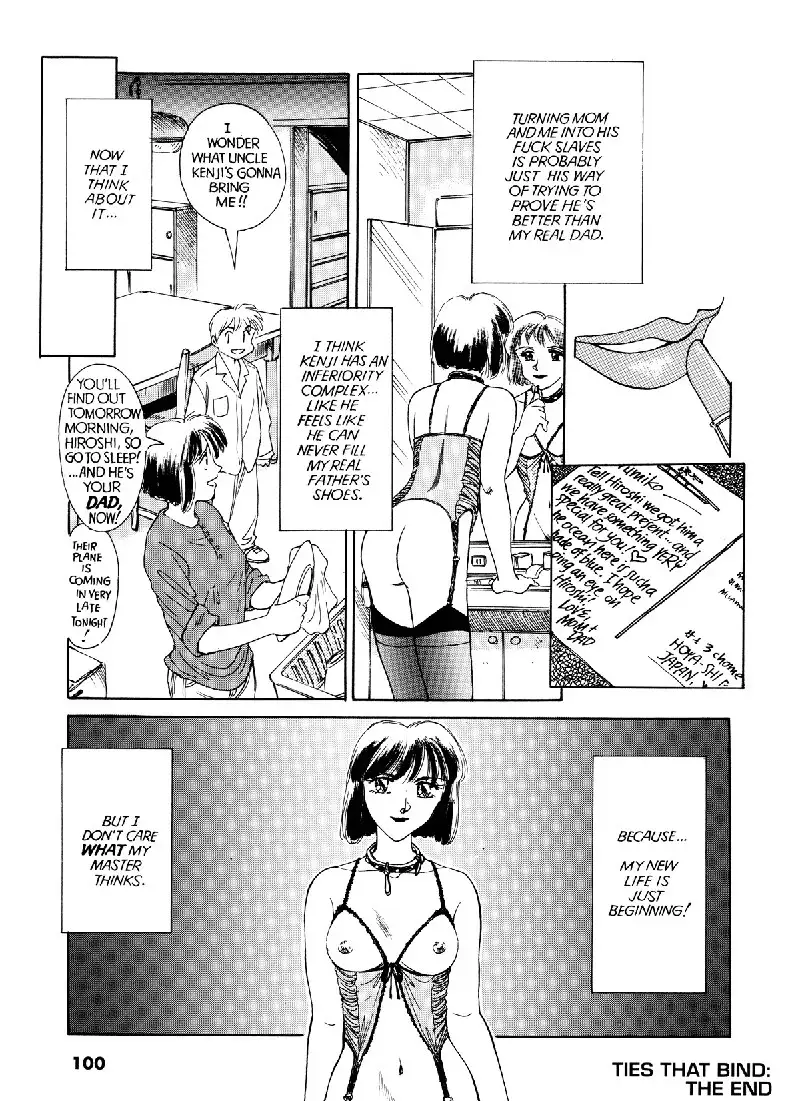 Sexhibition5 - Ties That Bind Pt2