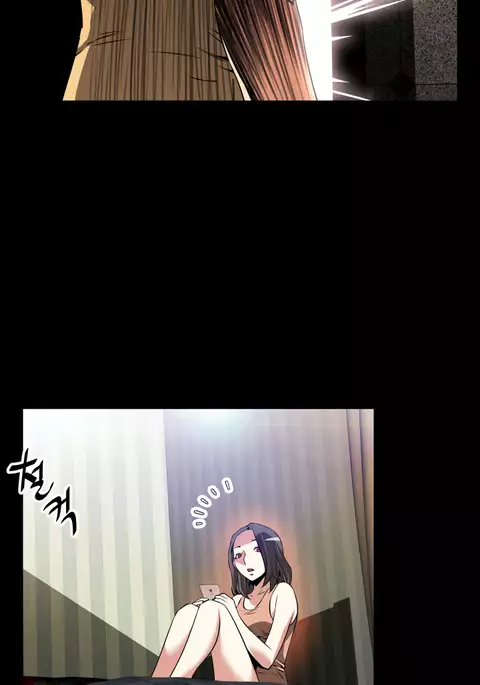 Love Parameter Ch.1-63