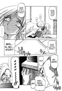 [Sanbun Kyoden] Kageri [English]