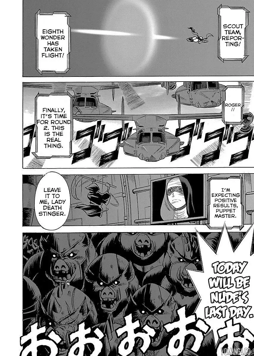 Uchi no Musume ni Te o Dasu na! - Oyako Heroine Funtousu