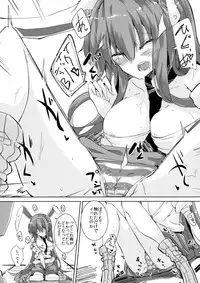 (Reitaisai 13) [662KB (Jyuuji)] Estrus Rabbit!!!! (Touhou Project)