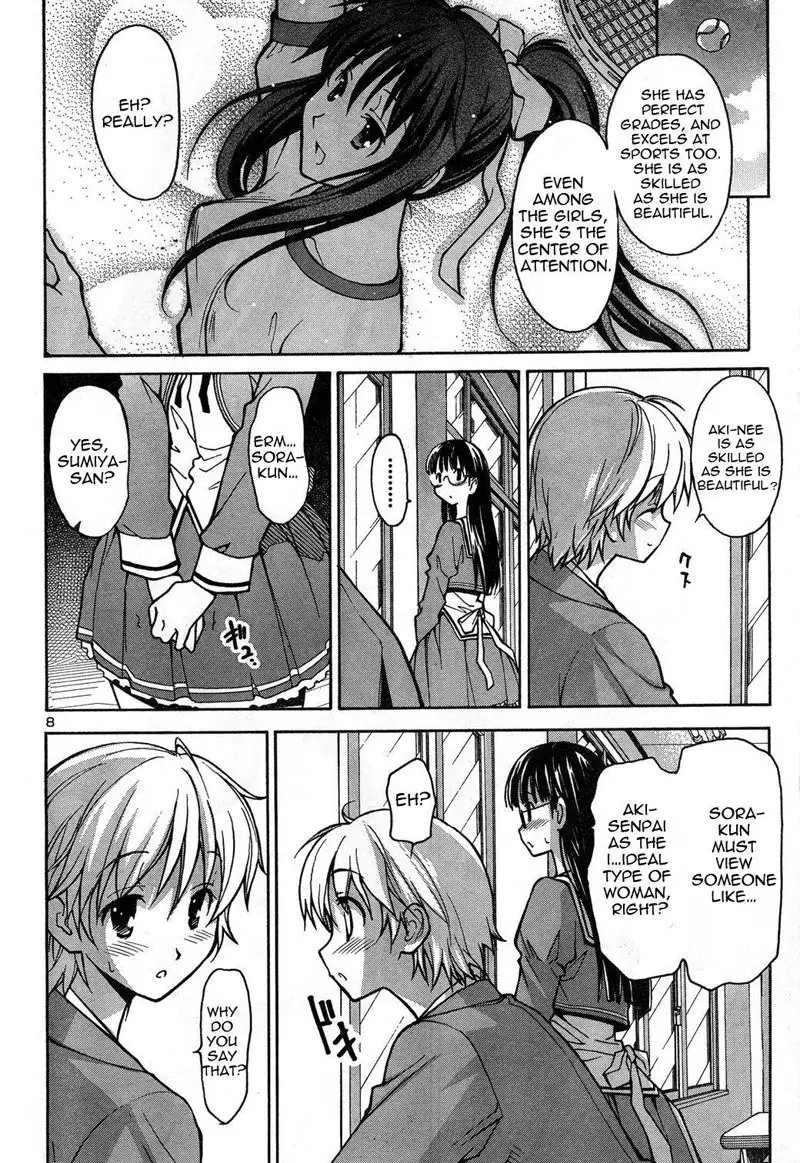 Aki Sora Ch1 - Aki And Sora