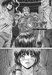 [Yuuki Iijima] Tsubomi