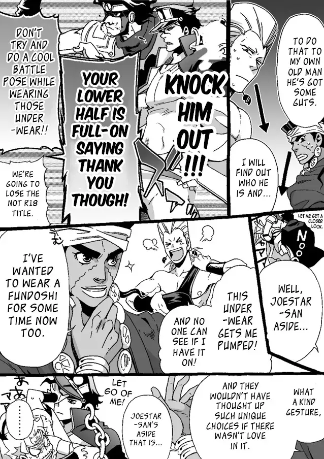 Mago Haji Jii wo Aishisugiteru | Grandson loves his Grandfather too much