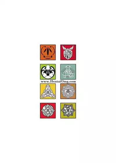 Seifuku Shijou Shugi