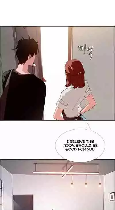 Rain Curtain Ch.10/40