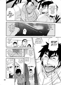 [Takeshi Matsu] Incompatible [ENG]