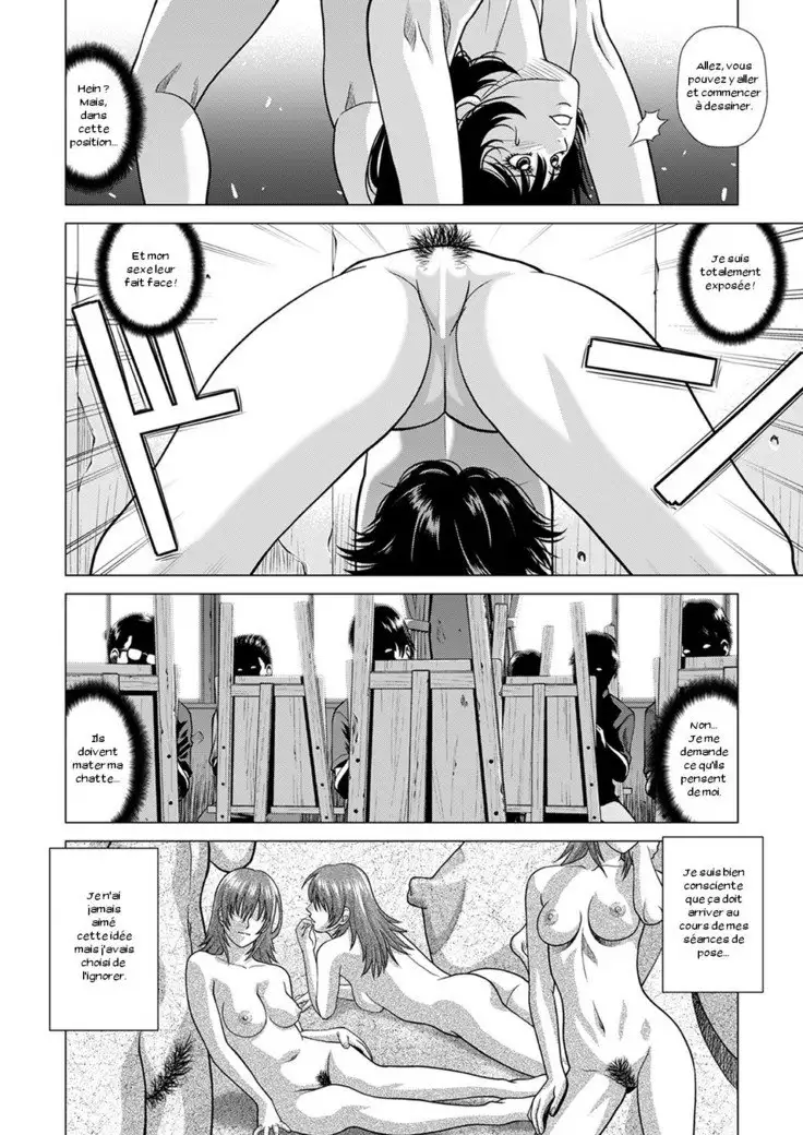 Nude Model ~Nibai no Jikyuu ni Tsurarete Damasaremashita~