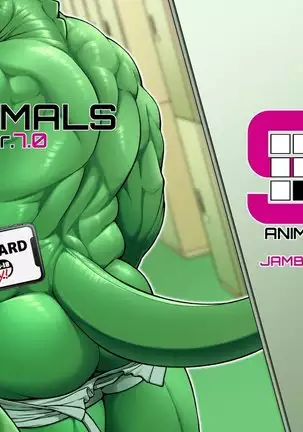 9ANIMALS ver.7.0 HARD LIZARD