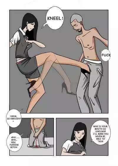 MISS LIN No.1-No.2
