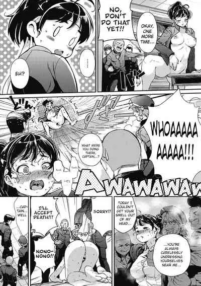 [Jorori] Danchou, Onegaishimasu! (Kimi ga Suki.) [English] [CrowKarasu] [Digital]