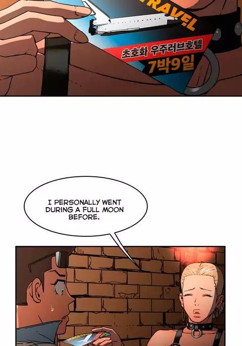 Refrain Love Ch.1-20