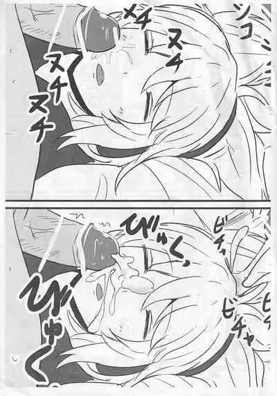 Ero Rakugaki Bon Vol. 2