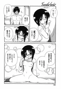 [Yamasuke] Twinkle2 Little2