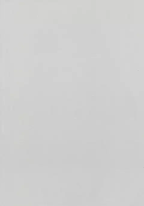 Kurusu Shitei no Himitsu