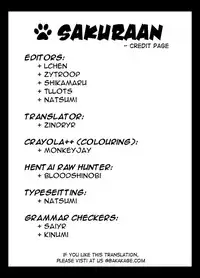 (C64) [Nekomataya (Nekomata Naomi)] Sakura-an (Naruto) [English] [Bakafish] [Decensored]