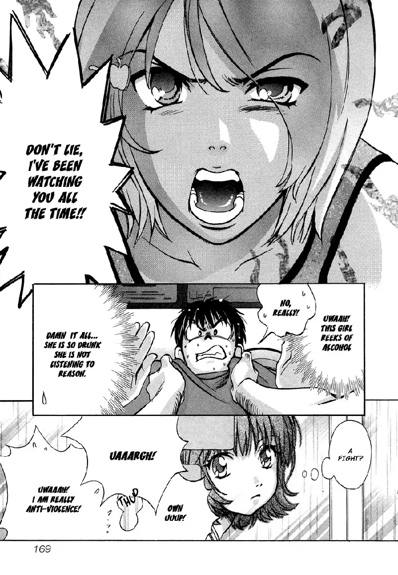 Love Junkies Vol5 - Scene 41