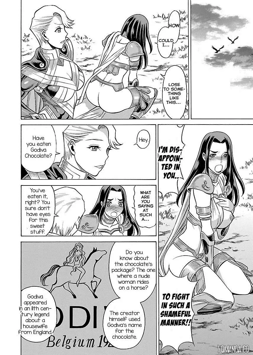 Uchi no Musume ni Te o Dasu na! - Oyako Heroine Funtousu