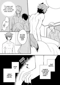 [Azumi Kyohei] Ito Koi 2 - Jin Ookami Hen [English]