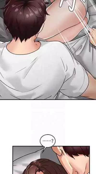 【周六更新】邻居人妻（作者：李周元 & 頸枕） 第1~51话