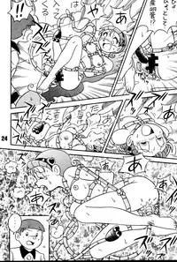 [Jintan Beads Gindama no Kai (Various)] Magical Mystery 2 (Various) [Digital]