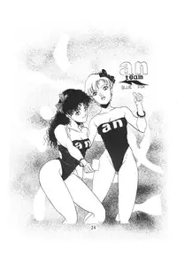 [Ashanti (Kobayashi Shigeo)] Kobayashi Shigeo Kojinshuu LIKE