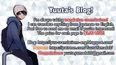 [Hochidonmai (Donburako)] Noroware Hirohisa-kun ~Gekou-hen~ [English] [Yuuta's Blog] [Digital]