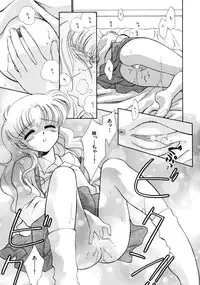 [Ditama Bow] Super Love Potion