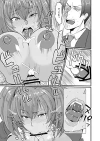 (C93) [Tadaichidono (Haiboku)] Ryofu Housen no H na Itazura (Ikkitousen)