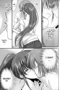 [Yuuki Homura] Ane Zukushi [English] [The Lusty Lady Project + Mintvoid]