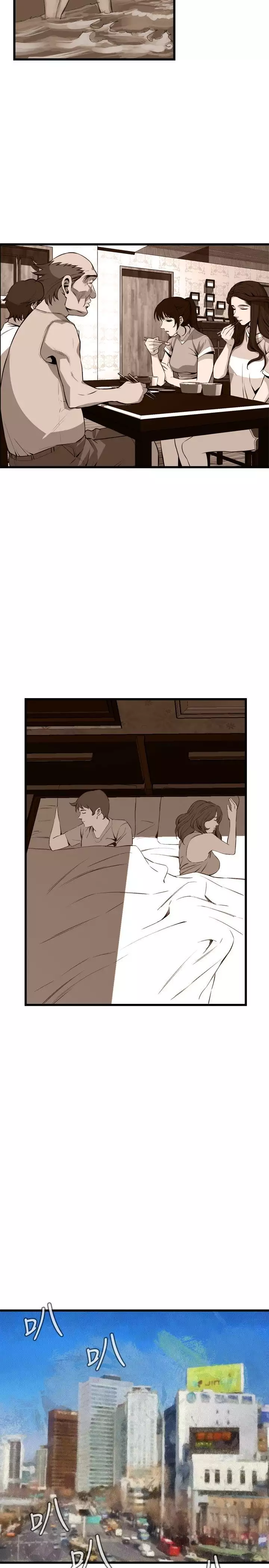 Take a Peek 偷窥 Ch.39~55 中文