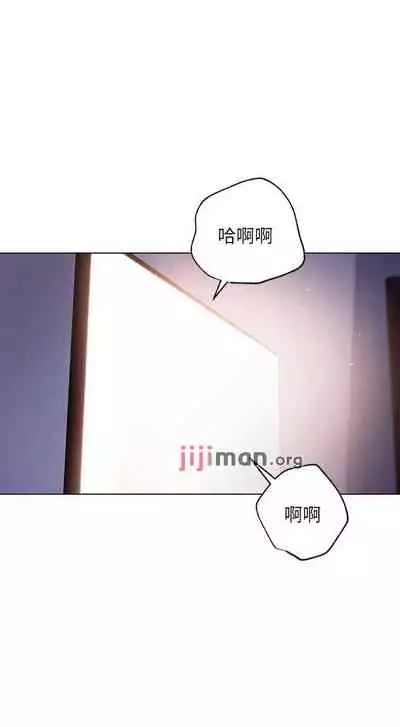 【周二连载】继母的朋友们（作者：Red-A&頸枕） 第1~71话