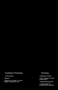 (Gakuen Trial) [ZCC (Zakiko)] Kuitsuku wa retsu (Super Danganronpa 2) [English]