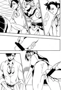 (SUPER20) [Nyan seifukko (Fujima nigou)] Sailor Pudding chan (Haikyuu!!)